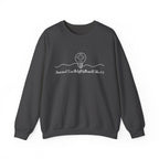 Christian Crewneck Sweatshirt "I AM the Light" Cross Pullover, John 8:12 Scripture Apparel, Faith Graphic Sweatshirt