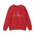 Christian Crewneck Sweatshirt "I AM the Light" Cross Pullover, John 8:12 Scripture Apparel, Faith Graphic Sweatshirt