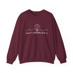 Christian Crewneck Sweatshirt "I AM the Light" Cross Pullover, John 8:12 Scripture Apparel, Faith Graphic Sweatshirt