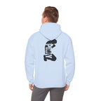 Minimal 'Pray More, Panic Less' Hoodie — Monochrome Graphic Back Print