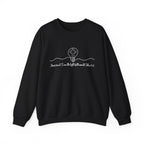 Christian Crewneck Sweatshirt "I AM the Light" Cross Pullover, John 8:12 Scripture Apparel, Faith Graphic Sweatshirt